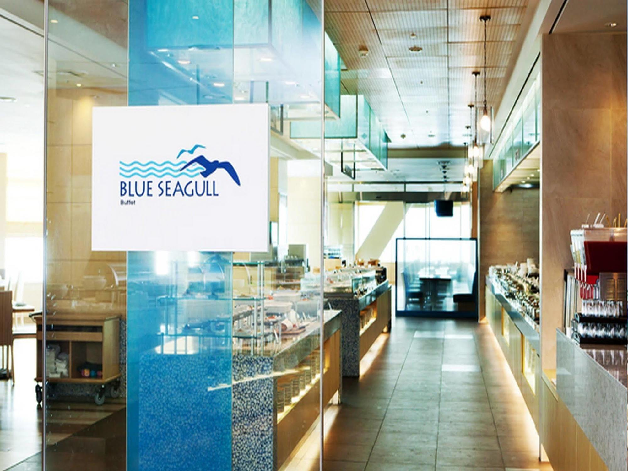 Hanwha Resort Haeundae Pusan Zewnętrze zdjęcie